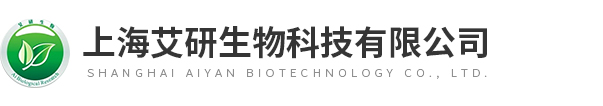 上海茄子视频APP污下载生物科技有限公司